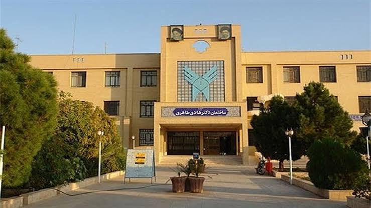 دانشگاه آزاد اسلامی واحد یزد؛ یکی از مراکز معتبر علمی و مهارتی استان یزد و منطقه مرکزی کشور